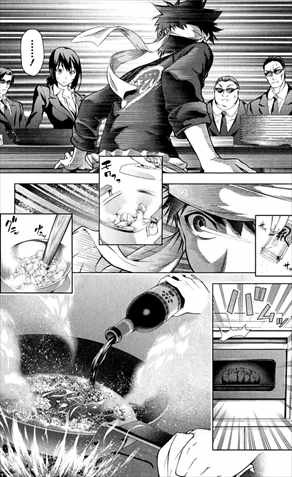 グルメ漫画 食戟のソーマ が割りと面白いので考察した 画像13枚レビューまとめ バズマン