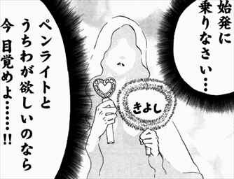 漫画 聖おにいさん が面白いか微妙だけど徹底考察してみた 画像レビューまとめ バズマン 漫画 聖おにいさん が面白いか微妙だけど徹底考察してみた 画像レビューまとめ バズマン