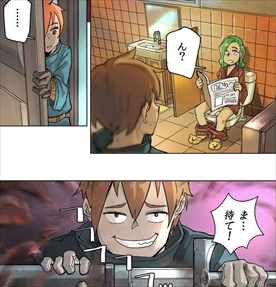 感想 4コマ勇者は面白い バズマン