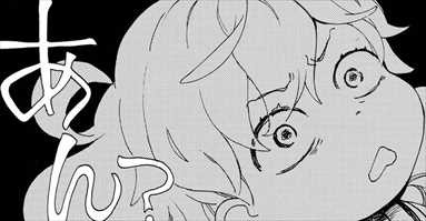 雨隠ギド 甘々と稲妻 の泣ける漫画が面白いか考察した 画像レビューまとめ バズマン