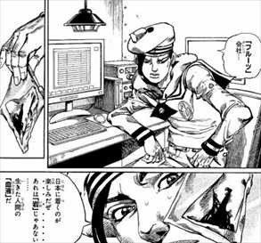 ジョジョリオン 12巻 ネタバレ感想 毎度おなじみ流浪の漫画でございます バズマン ジョジョリオン 12巻 ネタバレ感想 毎度おなじみ流浪の漫画でございます バズマン