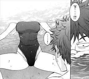 感想 ハンツー トラッシュは面白い 水球漫画の青春はポロりだらけ レビューまとめ バズマン