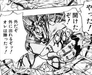 死刑執行中脱獄進行中 荒木飛呂彦 ネタバレ感想 バズマン