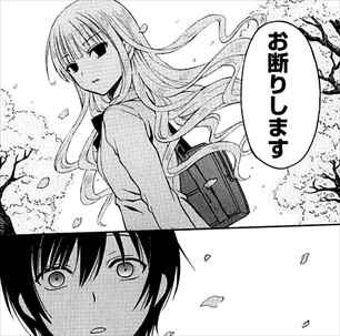 ラーメン大好き小泉さん 1巻 感想 おめえらに食わせる乾めん類はねぇッ バズマン