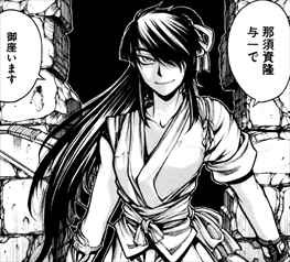 ドリフターズ 漫画 1 3巻 感想 島津豊久や織田信長が異世界で大暴れ バズマン