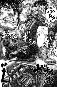 ギガントマキア ネタバレ感想レビューまとめ 三浦建太郎のゆるゆるファンタジー漫画が面白いか考察 バズマン