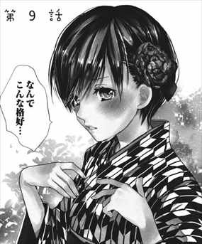 萌え漫画 僕らはみんな河合荘 が面白いｗｗ女性にもおすすめできるのでレビューした 画像まとめ バズマン