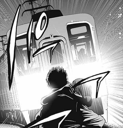 漫画 不能犯 1 5巻 ネタバレ感想レビュー 評価 評判 バズマン 漫画 不能犯 1 5巻 ネタバレ感想レビュー 評価 評判 バズマン