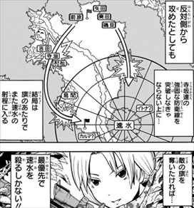 暗殺教室 17巻 ネタバレ感想 渚 Vs カルマの決着は バズマン