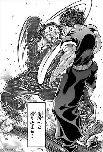 漫画 刃牙道 がシリーズ一面白いので考察レビューを書いてみた 画像まとめ バズマン 漫画 刃牙道 がシリーズ一面白いので考察レビューを書いてみた 画像まとめ バズマン