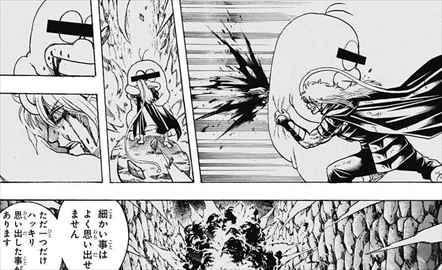 おすすめ 銀魂という面白いくせに意外と泣かせる人気漫画の徹底考察まとめ ネタバレ感想レビュー バズマン