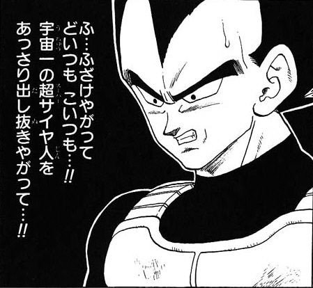 事故か その確率470万分の1 奇跡の確率の先にあるものは 懲りずに実践日記254後編 スロ写メ発掘しようぞ 病 パチスロプレミア画像集 事故か その確率470万分の1 奇跡の確率の先にあるものは 懲りずに実践日記254後編 スロ写メ発掘しようぞ 病 パチスロプレミア画像集