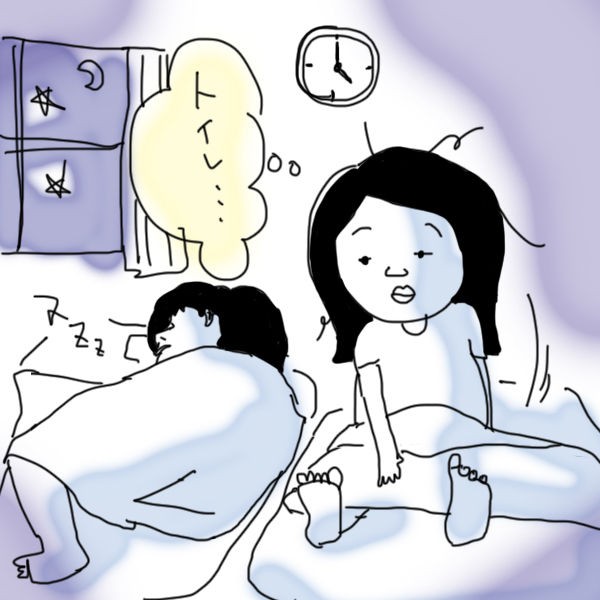 妊娠編 臨月 ぐうたらの極み ドスコイ みるくちゃん