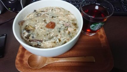 究極の減量飯 沼 のアレンジ バラエティね の紹介 アニメ聖地巡礼者の日常 究極の減量飯 沼 のアレンジ バラエティね の紹介 アニメ聖地巡礼者の日常