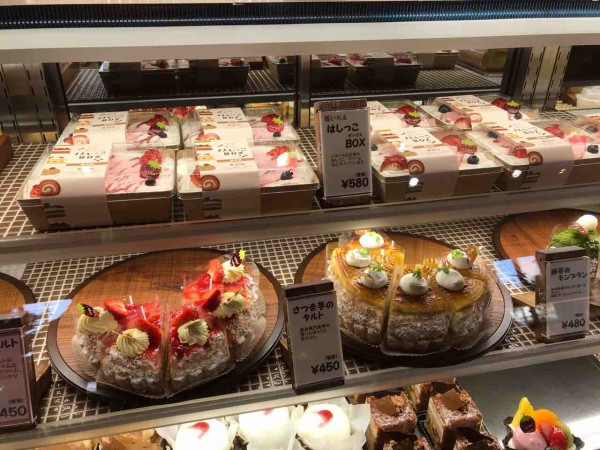 新沢田町の 苺いちえ さん 食材調達人