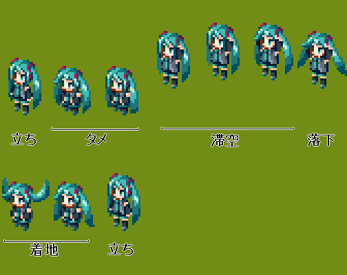 第39ドット 横スクロールアクションキャラを描こうz その3 ジャンプ ドット絵描こうz