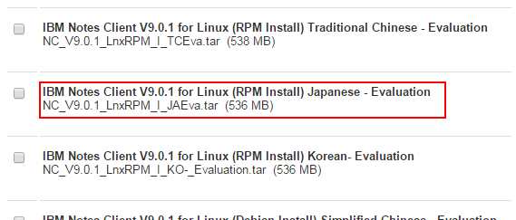 Linux Rhel Centos に Ibm Notes クライアントをインストールする まだプログラマーですが何か