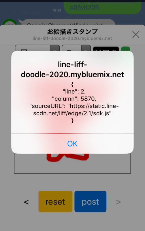 ★☆ TOM☆プロフ参照様 確認画面 ★☆ プロフ必読！ SALE！！peace *プロフ必読 様専用】onitsuka
