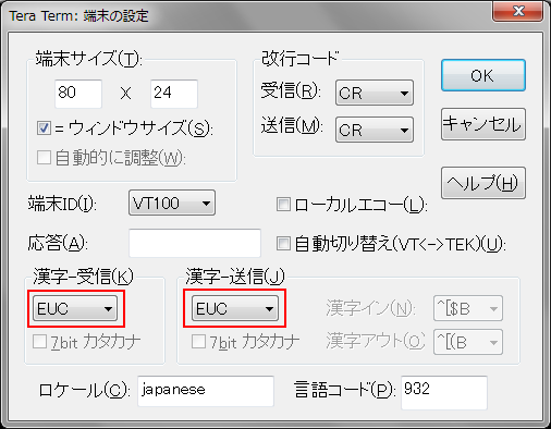 Mifes For Linux を使ってみた まだプログラマーですが何か