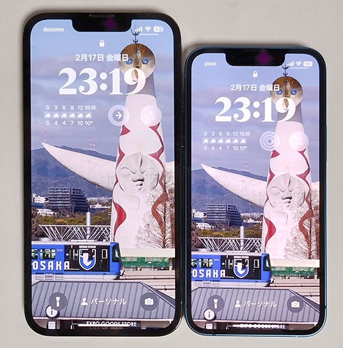 iPhone Pro ユーザーが mini を使ってみたら今後を悩む羽目に【後編