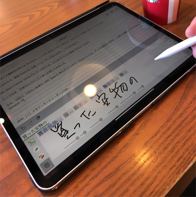 新iPad Pro用 Smart Keyboard Folio と第二世代 Apple Pencil を半月