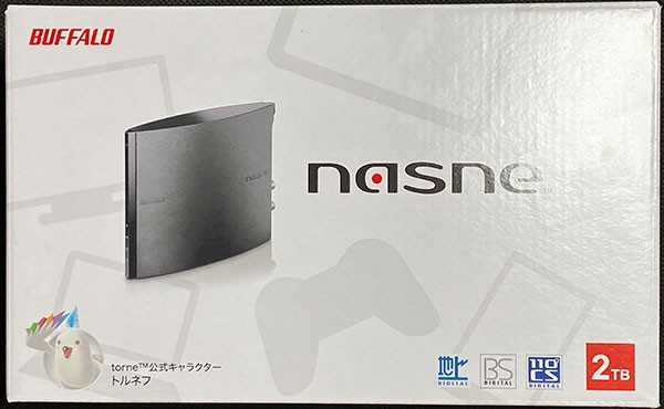 5年ぶりの新製品、バッファロー製になった nasne ちょい感想 : Tedious