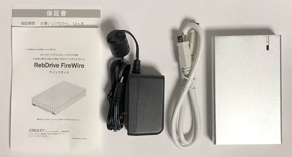 GV255/E☆i5第4世代☆2TB☆2014年モデル