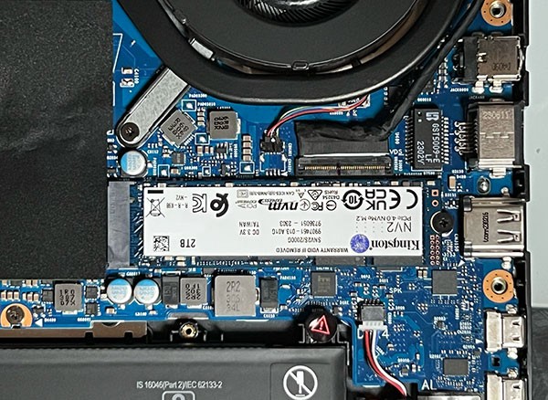 ASUS TUF Gaming F15 (2023年モデル) FX507ZV4購入【４】 ～簡単だけどちょっぴりハードルありの SSD 増設 :  Tedious diary more x4