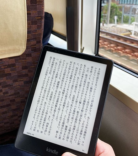 新型 Kindle Paperwhite (2021) シグニチャーエディションと1週間