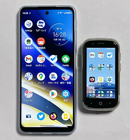 未使用 moto g52j 5G おまけスマホもう一台付き（楽天市場】moto g52j 