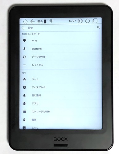 電子インク(E-Ink) 6インチ Android タブレット「BOOX Poke Pro