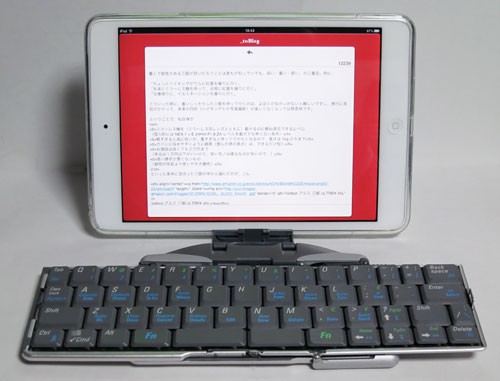 ★新品★Logicool TK710 iPad用 Bluetoothキーボード Amazon.co.jp: ロジクール ウルトラスリム キーボードカバー