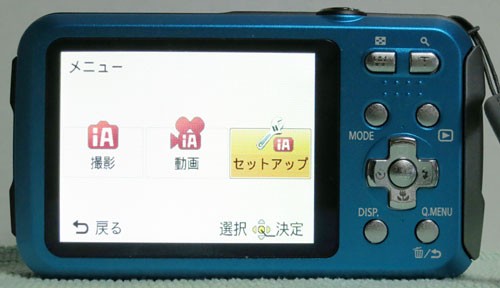 防水デジカメ LUMIX DMC-FT25 購入…から1ヶ月経ってようやく出番到来