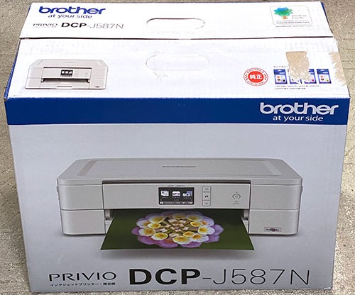 【新品未開封】ブラザー　PRIVIO DCP-J587N　プリンター　複合機