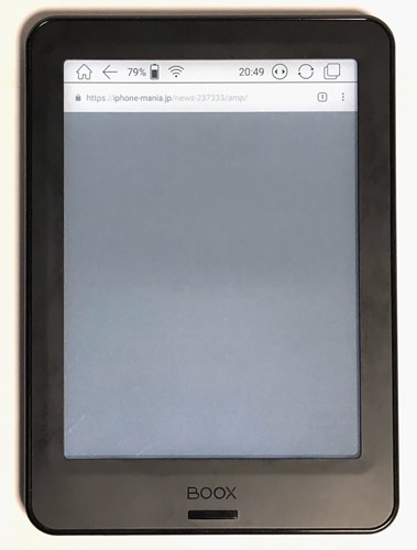 【極美品】BOOX Poke Pro E-ink 電子書籍リーダー boox-poke-pro – SKT株式会社