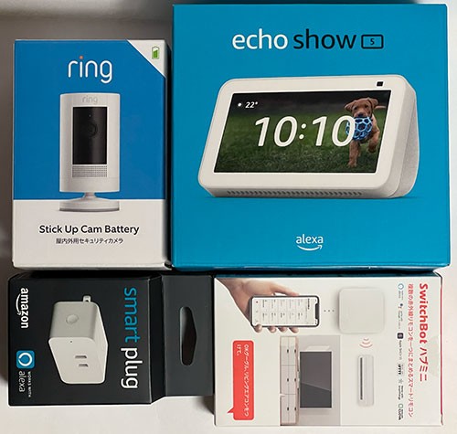 【3点セット】Echo Show 5 Ring Stick smart Plug