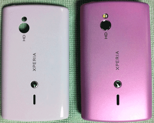 XPERIA mini pro (SK17i) と1ヶ月 － オモチャのつもりがすっかり愛機