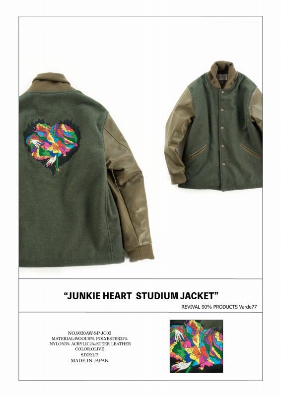 REVIVAL 90% PRODUCTS Varde77=JUNKIE HEART STUDIUM JACKET : DOUBLE ...