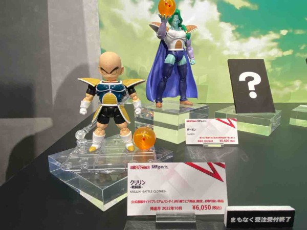 Tamashii Nations Tokyo 22 05 B1f イベントフロア ドラゴンボールシリーズ プラアトリエ ホビギャラ