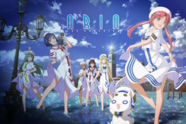 Aria 日本の宝アニメ