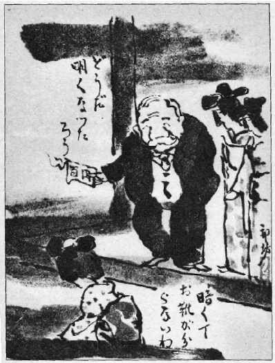 画像 日本一有名な 漫画の1コマ ってなんやろ 同人速報