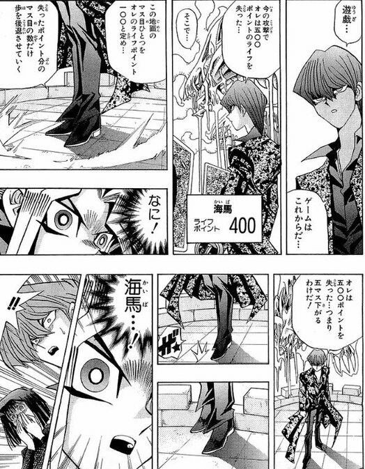 教師 えー 脳には海馬という部位があります ワイ ワイの脳内に海馬が 同人速報 教師 えー 脳には海馬という部位があります ワイ ワイの脳内に海馬が 同人速報