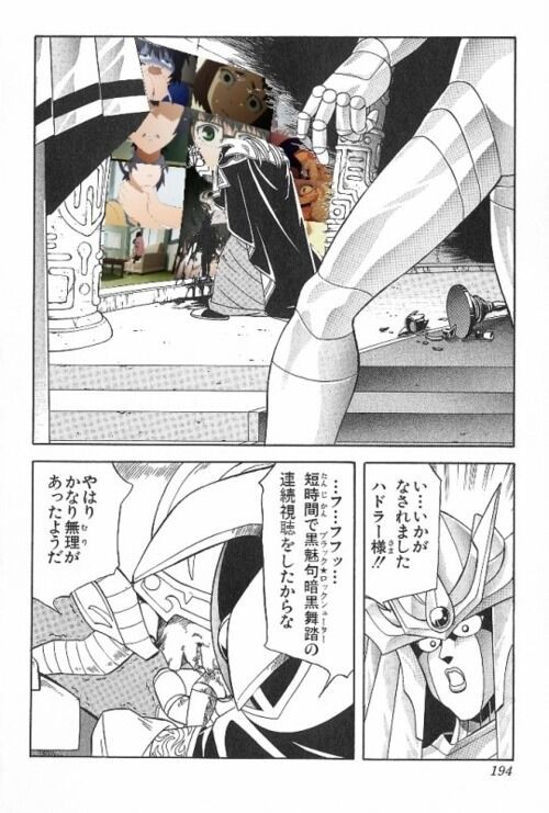 B Rs 10年前に放映されたブラックロックシューターのアニメは 一部で酷評されてたみたいだけど再アニメ化してどうなるか 同人速報