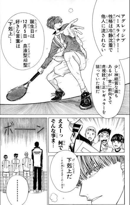 ワイ フタエノキワミか 昔はこんなもんでも大笑いしてたよな カチッ 再生 同人速報