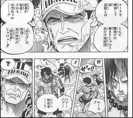 画像 漫画で 煽りスキルたけーな と思ったキャラといえば 同人速報