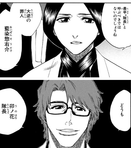 悲報 Bleach千年血戦篇 山爺が死んだ後は何の見所もない 同人速報 悲報 Bleach千年血戦篇 山爺が死んだ後は何の見所もない 同人速報