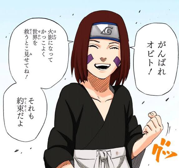 岸本斉史先生 サム8も忘れ去られたし Borutoを軌道に乗せられれば再評価されそう 同人速報