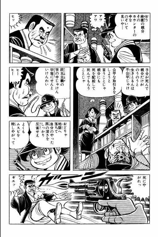 構造 送る 高齢者 殿堂入り 麦 Sss Saitoy Jp 構造 送る 高齢者 殿堂入り 麦 Sss Saitoy Jp