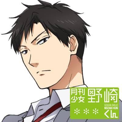 月刊少女野崎くん】少女漫画家になるには女心を理解する必要がある 