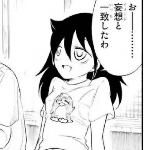 路線変更